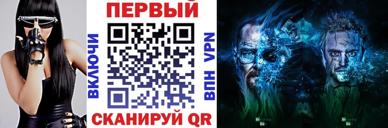 даркнет сайт  Гаврилов Посад  Амфетамин Premium 