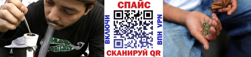 БУТИРАТ вода  Гаврилов Посад 