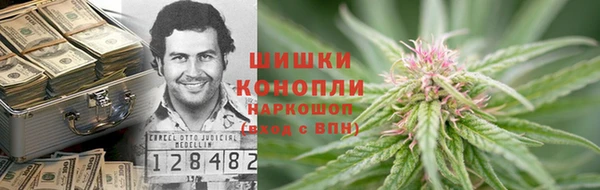 первитин Сатка