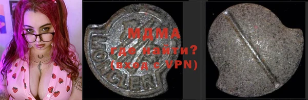 ГАЛЛЮЦИНОГЕННЫЕ ГРИБЫ Алзамай