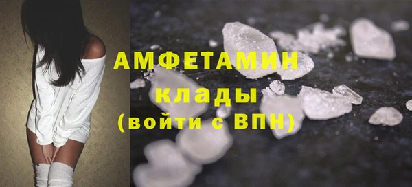 кокаин Алексеевка