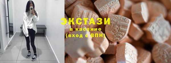 скорость mdpv Россошь