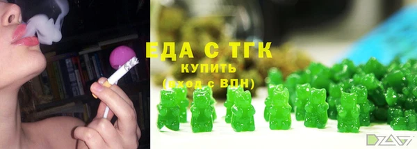 ГАЛЛЮЦИНОГЕННЫЕ ГРИБЫ Алзамай