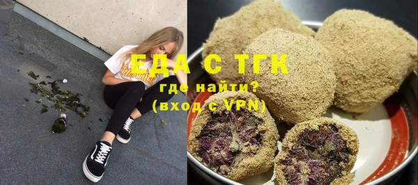 кокаин Алексеевка