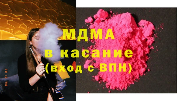 прущая мука Алексин