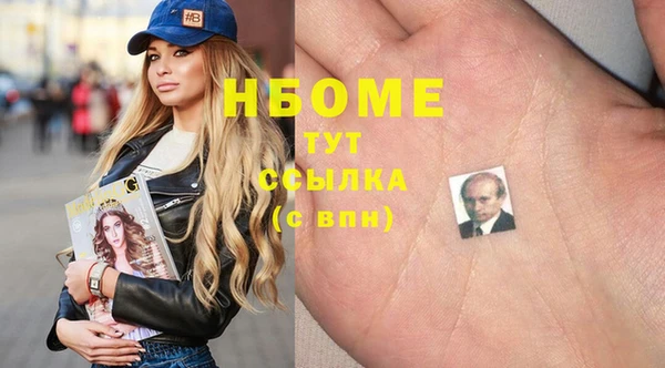 прущая мука Алексин