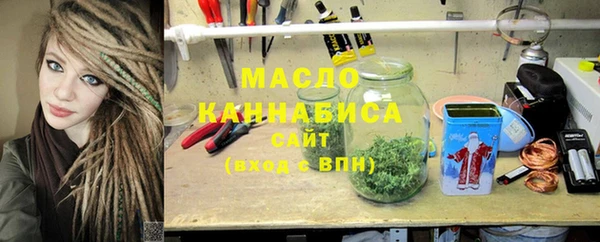бошки Ростов