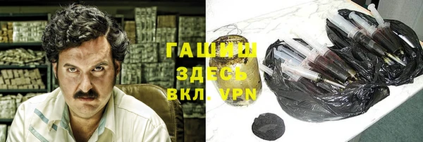 кокаин Алексеевка