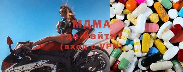 прущая мука Алексин