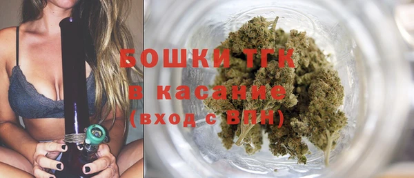 кокаин Алексеевка